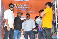 Mayamahal Movie Team at Radio City